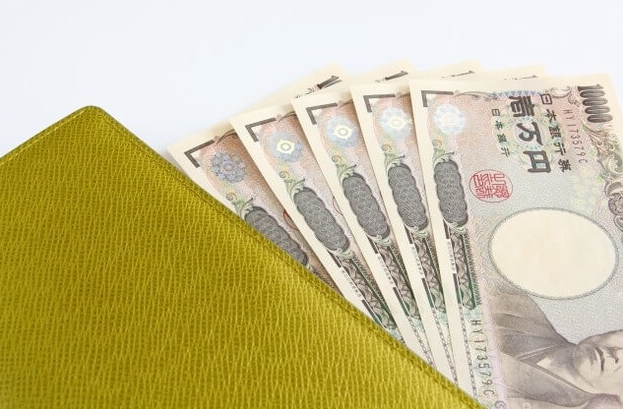 他人の財布の中身を勝手に決めない